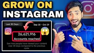 How To Grow On Instagram In 2023 || Get More Reach On Instagram || Tech Fair