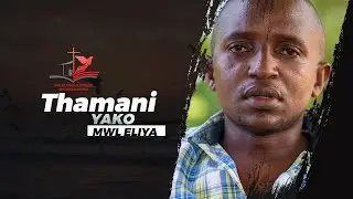 Ep 0.6 2020 Mfahamu Mwl. Eliya