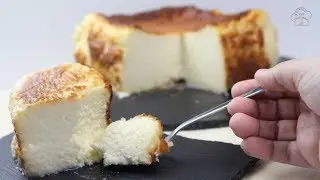 Authentic Cheescake of the San Sebastian (Ingredient English min 1:22)