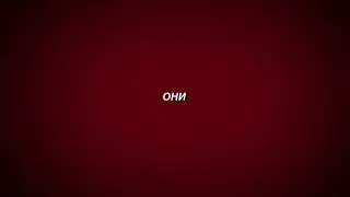 Весна! Семинский! Зубры! Чике-Таман!