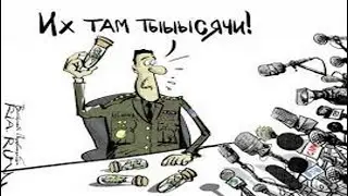 Российский военный попал в плен на востоке Украины