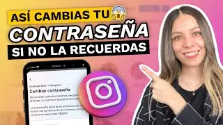 Como CAMBIAR LA CONTRASEÑA DE INSTAGRAM SI NO TE ACUERDAS 2026