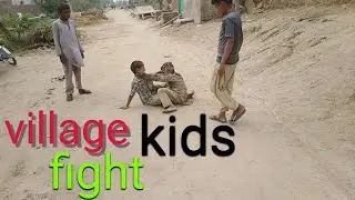 village kids fight