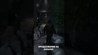 Скилл в дбд 