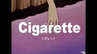 (Free) Kota The Friend x Smino Type Beat ''Cigarette''