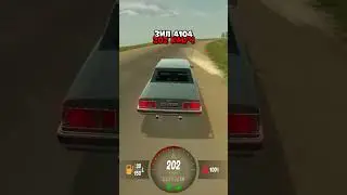 ого что это