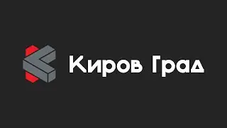 Дневной разворот. Много нас, а он — один. Как делили миллиард на муниципальные дороги?