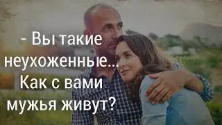 Врач решила посмеяться над многодетной христианкой. История из жизни.