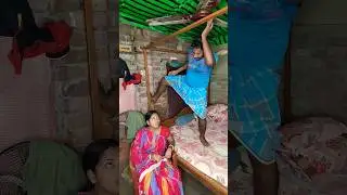 Lo Bhabhi ji ho Gaya apka Kam🤪 Funny video😂 #funny #youtubeshorts #shorts #comedy