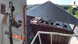 Дымоход для котла в долгострое. Работа с вышки на авось. Выбор дымохода по факту.