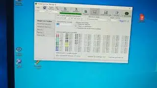 Часть 7, Мастер М3 программирование, "Кластер Автоматики"