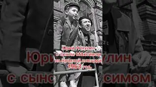 СССР ностальгия 70-80-90х #молодость #ностальгия #ретро #юмор #ссср #бабушка #россия #лето #советы
