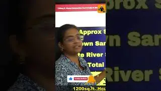 ✅ There are two types of sand available in the market?