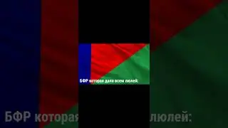 Типичные войны на ВПИ LURL 