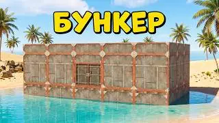 I Built a DESERT BUNKER And SURVIVED 100 Days Among Clans Oxide Survival Island