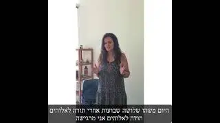 דניאל לומברוזו ד”ר ND מומחה לרפואה טבעיתמאומתטיפול טבעי בכאבי גב, צוואר ומחלות כרוניות