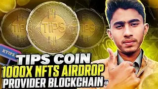 🚀THE FUTURE OF CRYPTO! 🔥 TIPS COIN 🔥 1000x POTENTIAL NFT WEB 3.0 PROJECT 🔥 MUST CHECK IT OUT 🔥 $TIPS