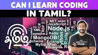 🔥இனி ஈஸியா Coding கத்துக்கலாம் Learn Coding in Tamil How to learn programming Tamil 
