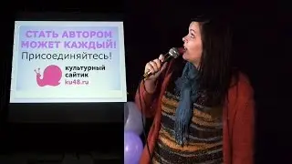 Печа-Куча | Культурный сайтик | Волонтёрство в СМИ