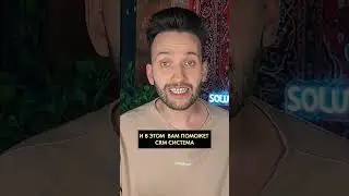 Повторные продажи это нефть 