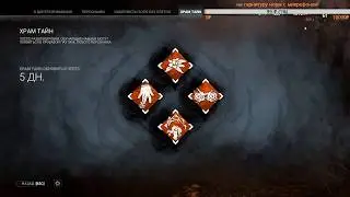 ГАЙД КАК ИГРАТЬ НА ПОБЕДУ В ДБД С САМОГО НАЧАЛА!СОВЕТЫ ДЛЯ НОВИЧКОВ И НЕ ТОЛЬКО!DEAD BY DAYLIGHT