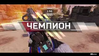 Apex Legends | Moments | Неожиданный сюрприз| Алла возьми микрофон