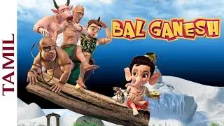 BAL GANESH FULL MOVIE IN TAMIL |  Animation Film for kids | Shemaroo Kids Tamil