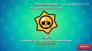 кольт.exe