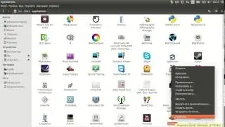 Работа с иконками приложений ubuntu