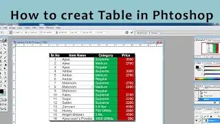 How to Creat Table in Adobe Photoshop