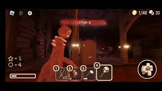 фигура умерла😢😭