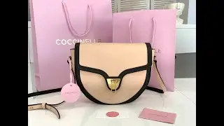 сумка COCCINELLE BEAT SADDLE MEDIUM оригинал || доступна к заказу на сайте maisonbuyer.ru