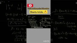 Characteristics Root find krne ka easy methods #pgt_math  #uttarakhandpolytechnic by vinit sir