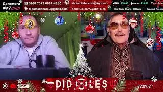 БУМ ВАИВАТЬ АЛИ ЧЁ ?
