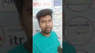Airtel Payment Bank CSP Keliye Contact