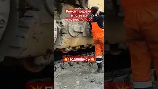 бульдозер komatsu d475 