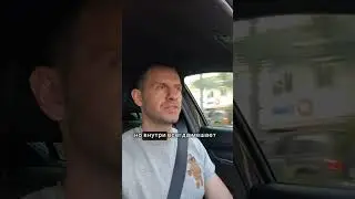Только ты причина своих неудач! 