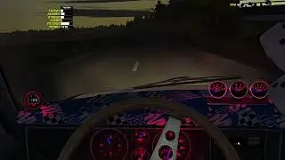 Доездился