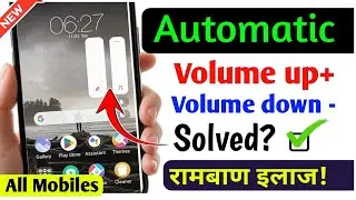 Solved Redmi Phone Automatic Volume UP and DOWN Problem 2024 | MIUI BUG | Mi Volume Button Problem