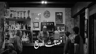 حالات واتس احمد كامل و عمرو حسن | Ahmed Kamel Ft. Amr Hassan 💙✨