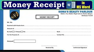 Money Receipt Bill Design in MS Word | Bill Design in MS Word | Payment Receipt Voucher in MS Word