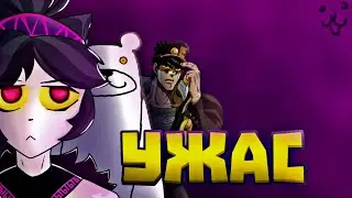 Самые СТРАШНЫЕ существа в БАТЛ КЕТС // the battle cats