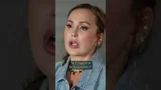 Как НАЧАТЬ действовать: это работает! #коуч #мотивация #саморазвитие