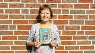 Ольга Гейнц. Евангелие в стихах | 27. Прославление Иисуса