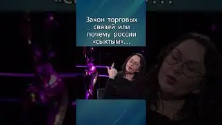 У россии не хватит ресурсов на затяжную войну!