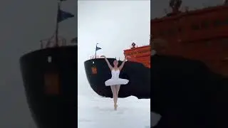 #Россия
