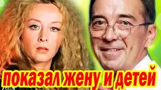 Как Выглядят жена и дети Митяя из 