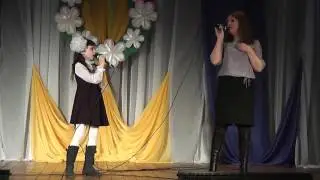 Семья Потаповых Песня "Ты моя"