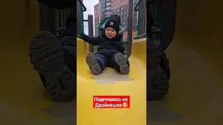 #cute #funny #comedy
