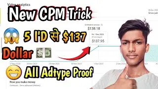 😱 5 ID Se $137 Dollar | proxy cpm work | free proxy for cpm work | proxy se cpm work kaise kare